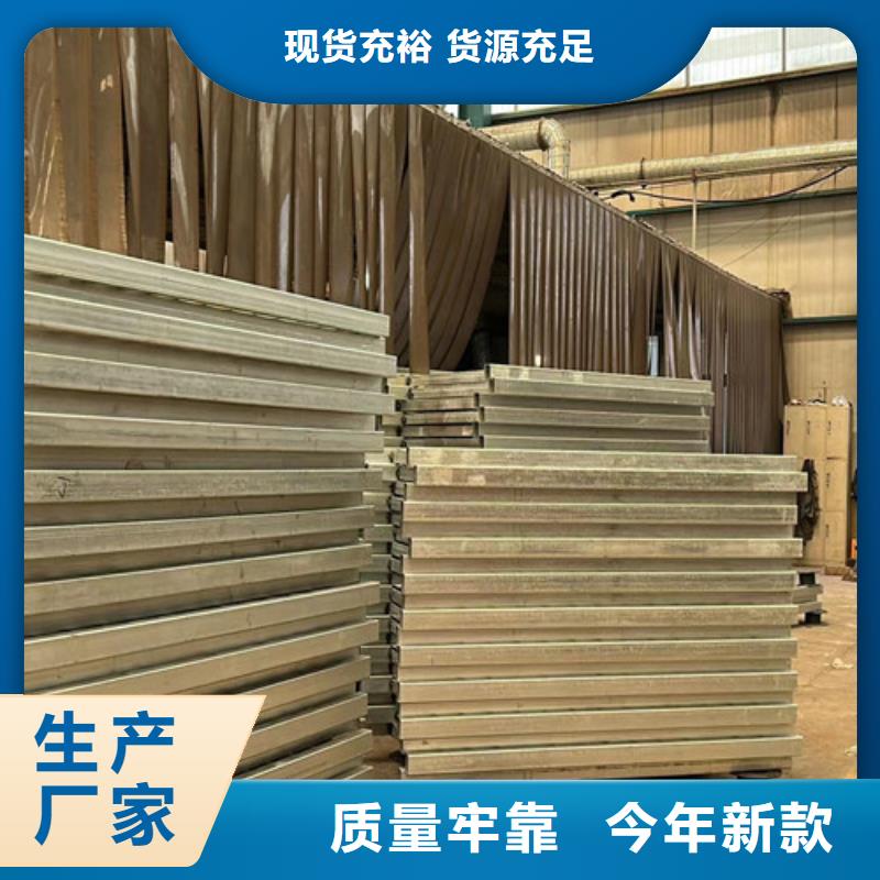  道路护栏适用范围广