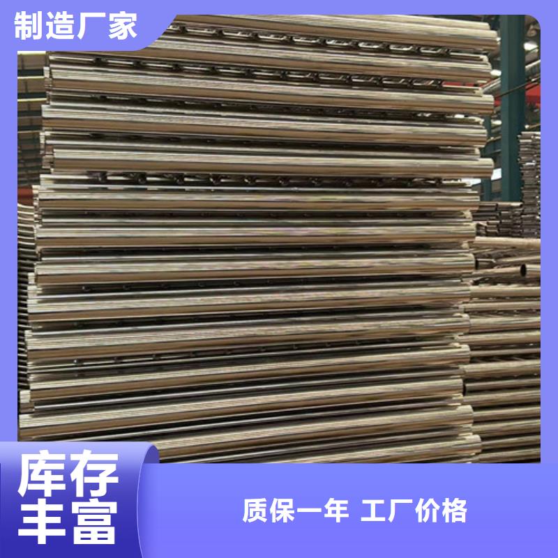 道路护栏【防撞桥梁护栏】保障