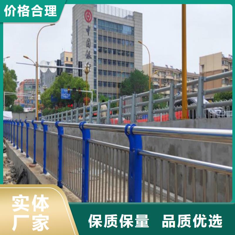 道路护栏【市政护栏】专业信赖厂家