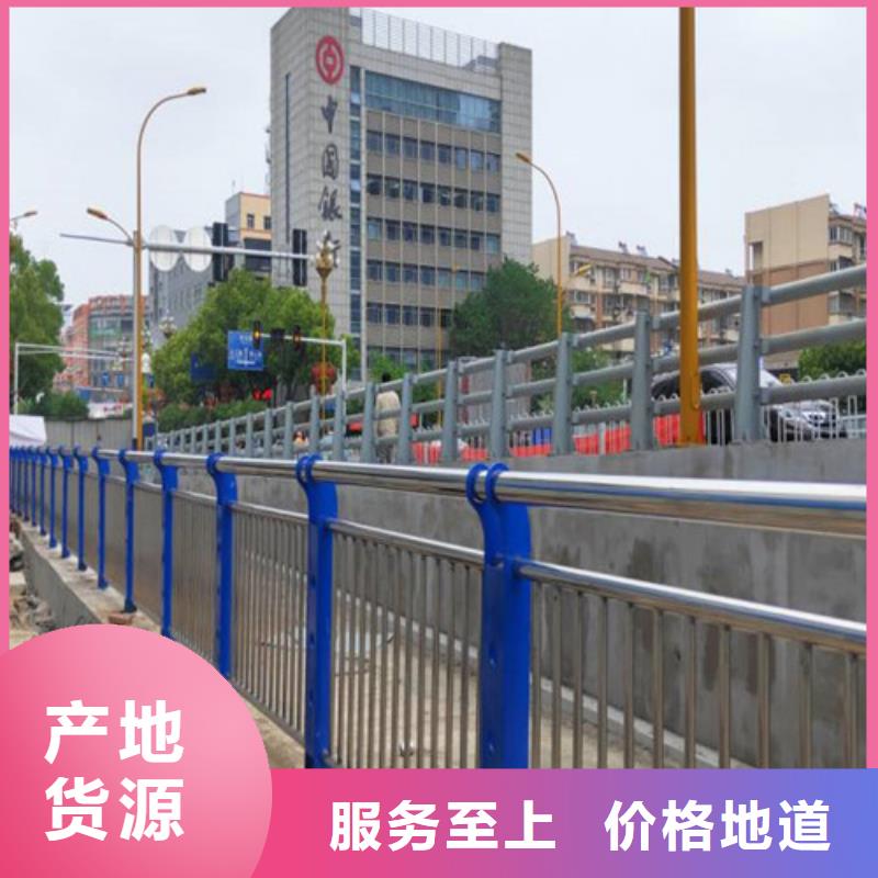 【道路护栏_【城市景观防护栏】真材实料加工定制】