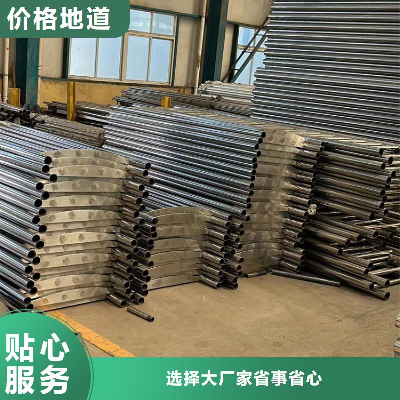  道路护栏打造好品质