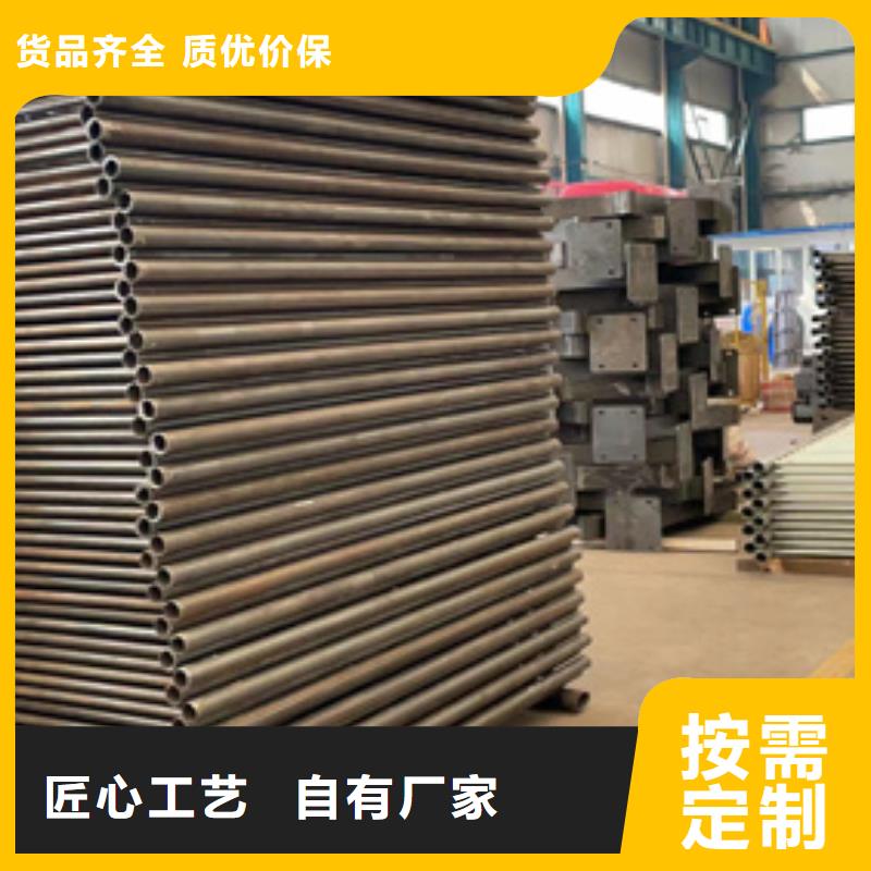 聚晟【不锈钢复合管】【 护栏1_桥梁防撞护栏厂好货直供】sxxgc.com