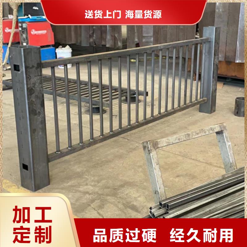 道路护栏【热镀锌立柱】自有厂家