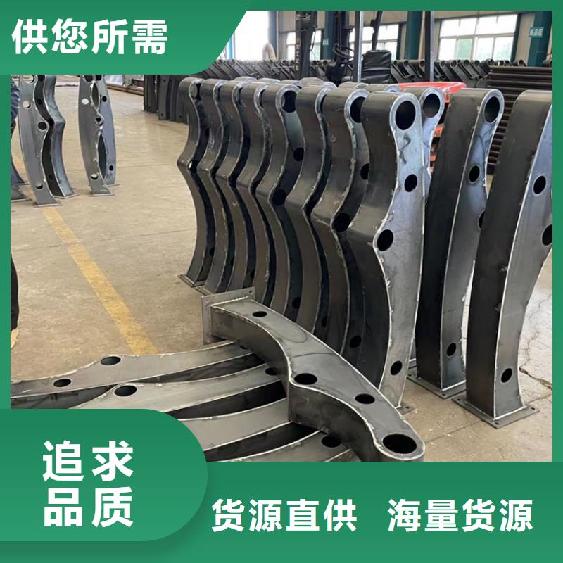 道路护栏-桥梁防撞护栏品质保障售后无忧