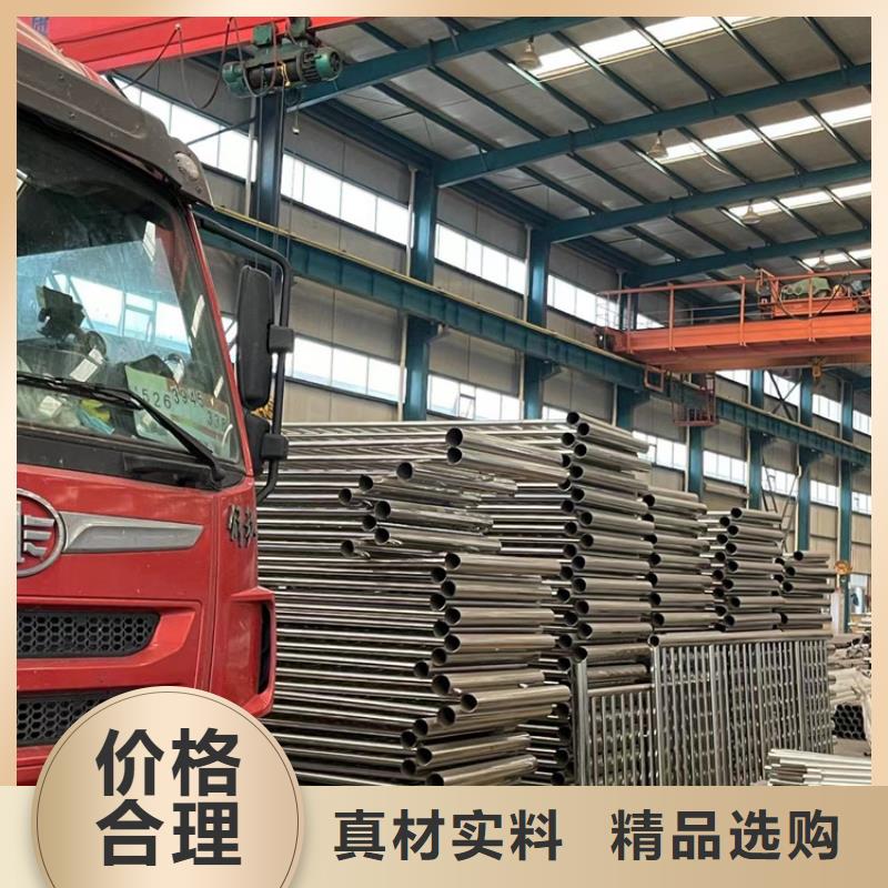 道路护栏河道护栏优选厂商