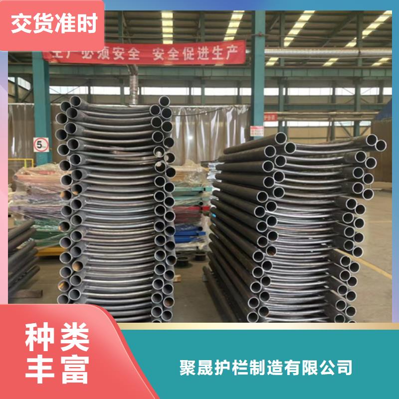 公路桥梁防撞护栏-生产厂家
