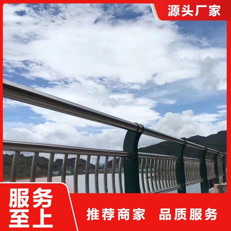 【道路护栏-不锈钢景观护栏厂诚信经营】