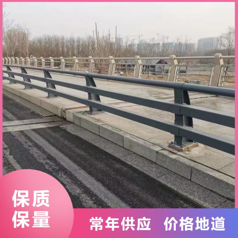 道路护栏不锈钢复合管厂低价货源