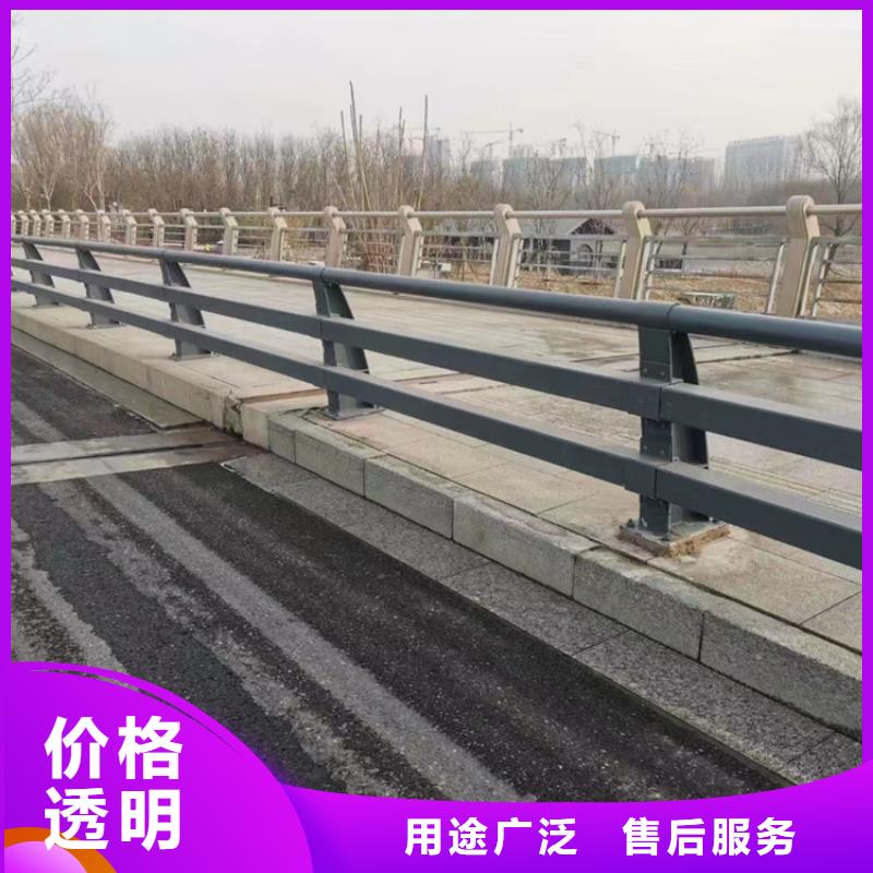  道路护栏生产厂家