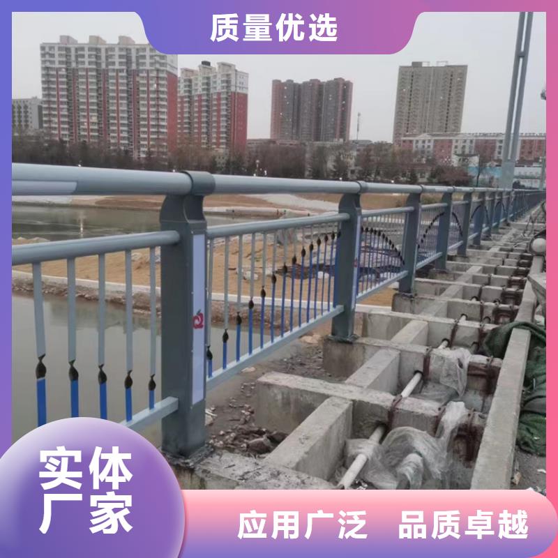 道路护栏防撞立柱现货供应