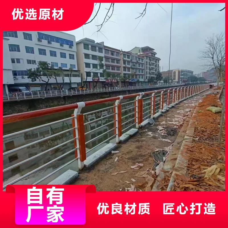 【道路护栏桥梁护栏厂工期短发货快】