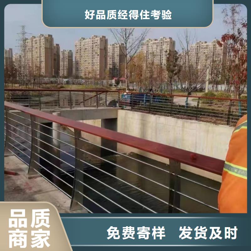 道路护栏,【中央分隔栏】购买的是放心