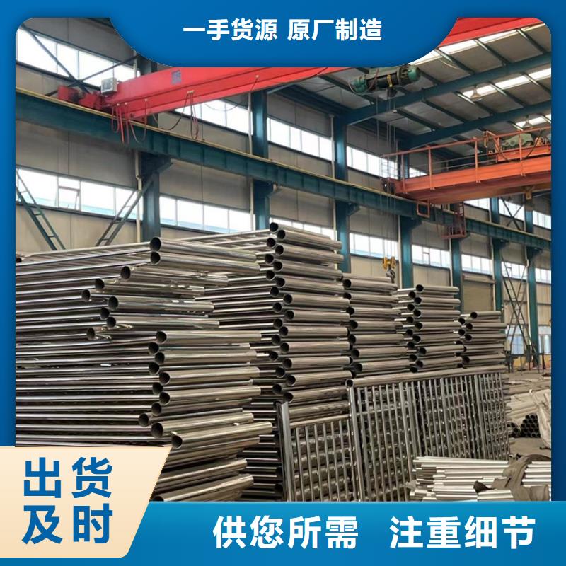 道路护栏设计制造销售服务一体