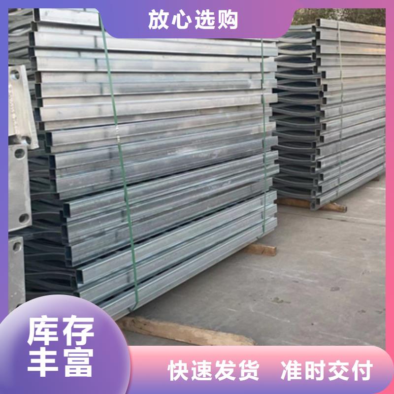 道路护栏栈道护栏厂懂您所需