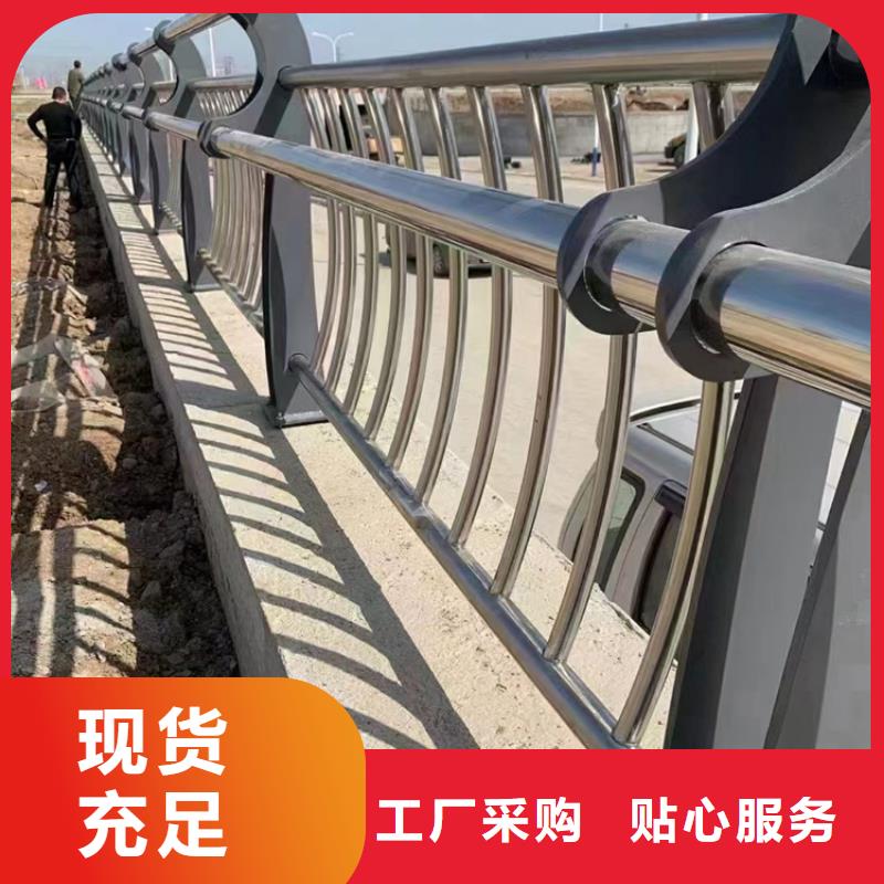 批发桥梁河道防撞护栏