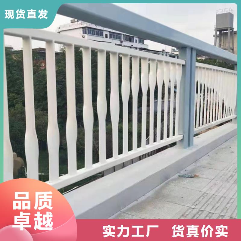  道路护栏的图文介绍