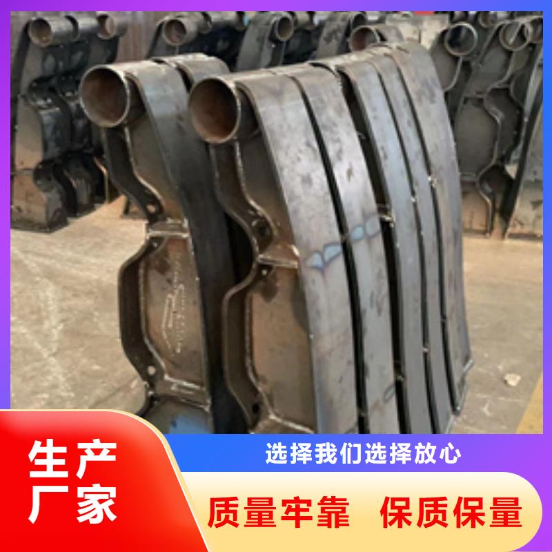 城市桥梁防撞护栏-购买省心