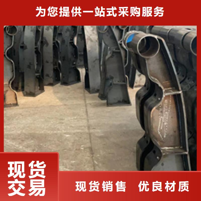 道路护栏免费寄样