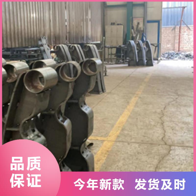  道路护栏精选厂家好货