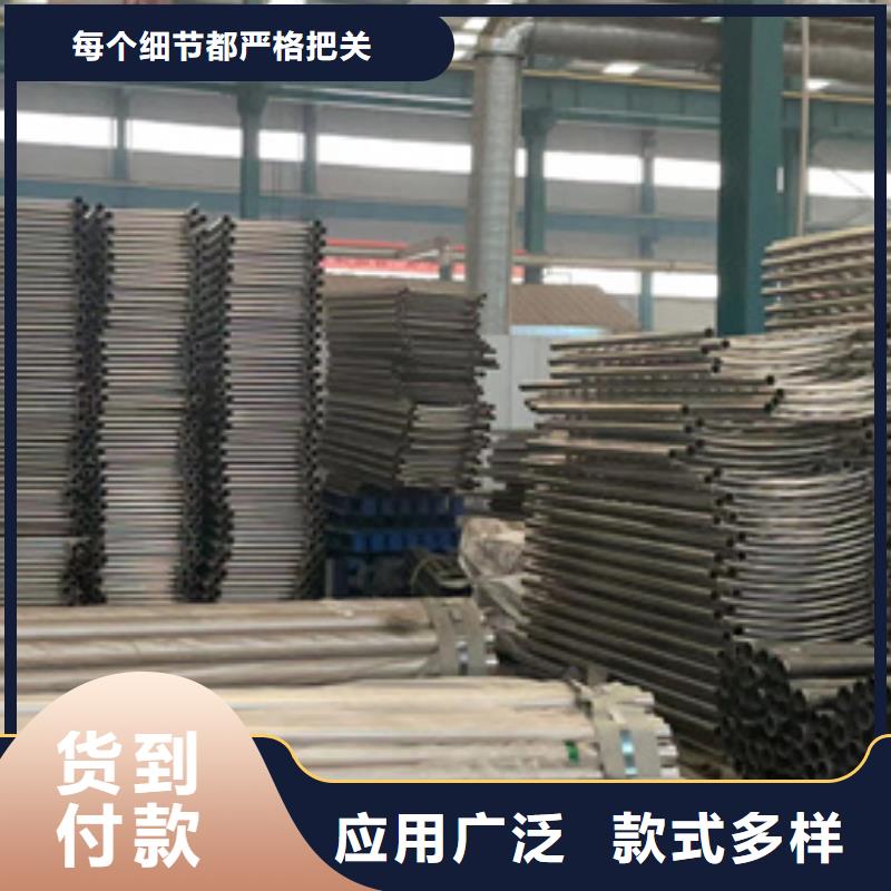 批发桥梁河道防撞护栏