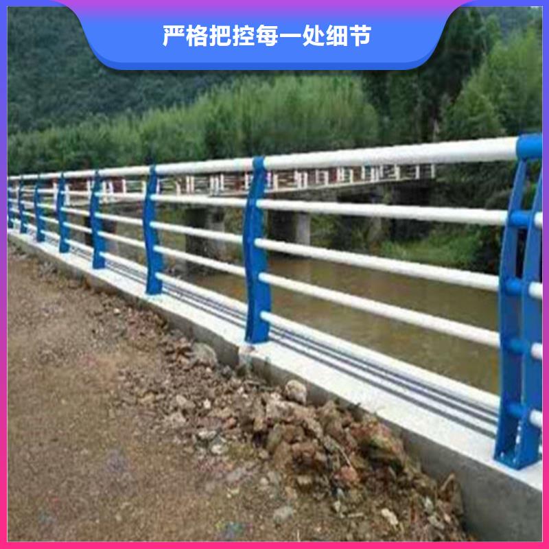 【道路护栏】桥梁防撞护栏厂供货及时