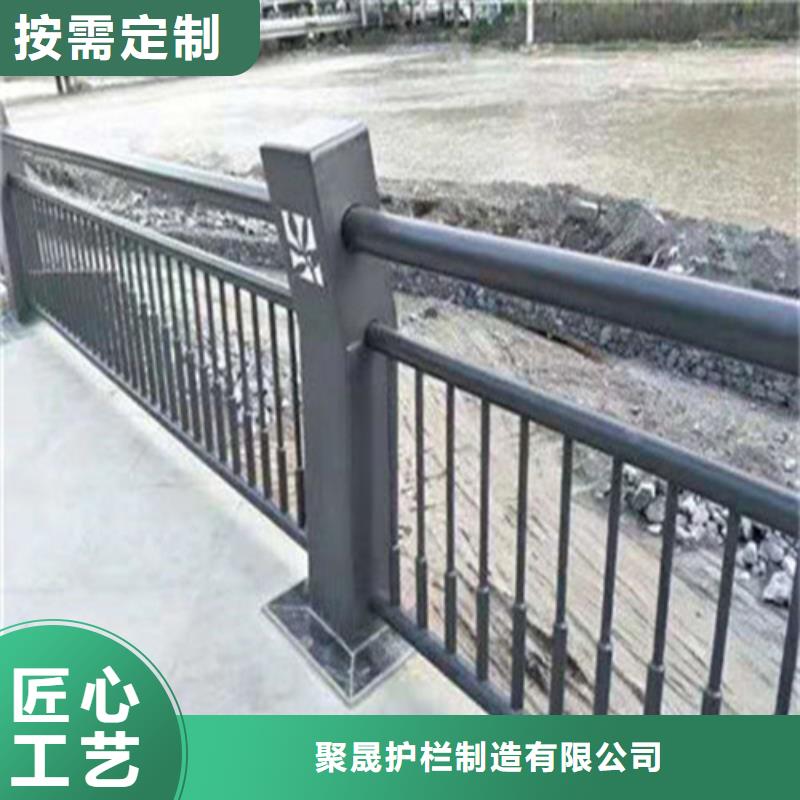 道路护栏-桥梁防撞护栏品质保障售后无忧