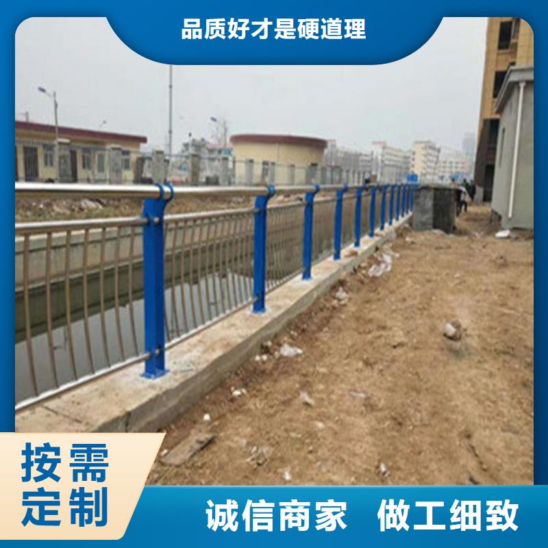 道路护栏-不锈钢复合管护栏厂种类齐全