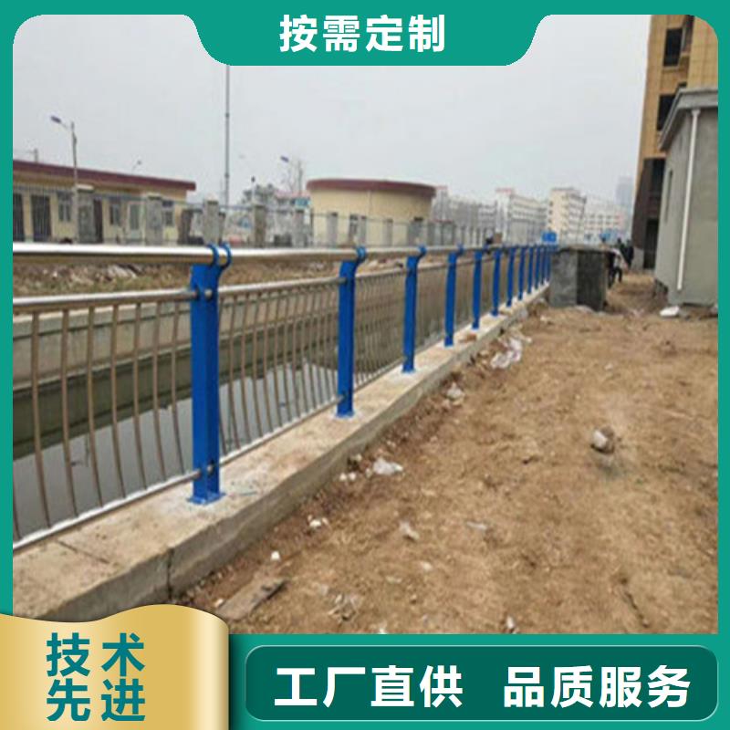 道路护栏【立柱桥梁防撞护栏】源头厂家量大价优