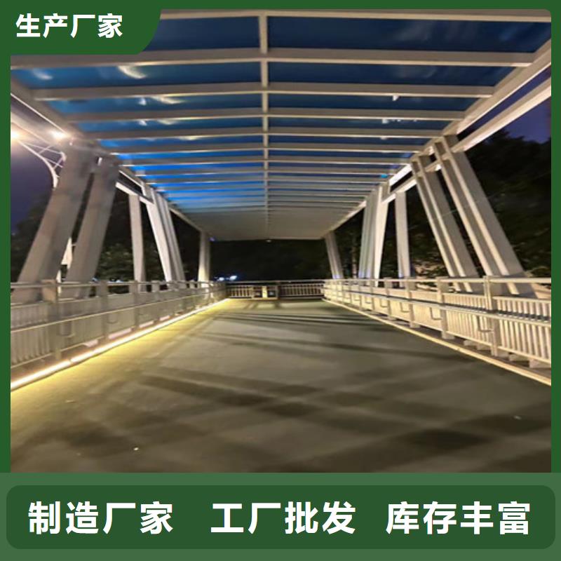 道路景观护栏品牌-报价