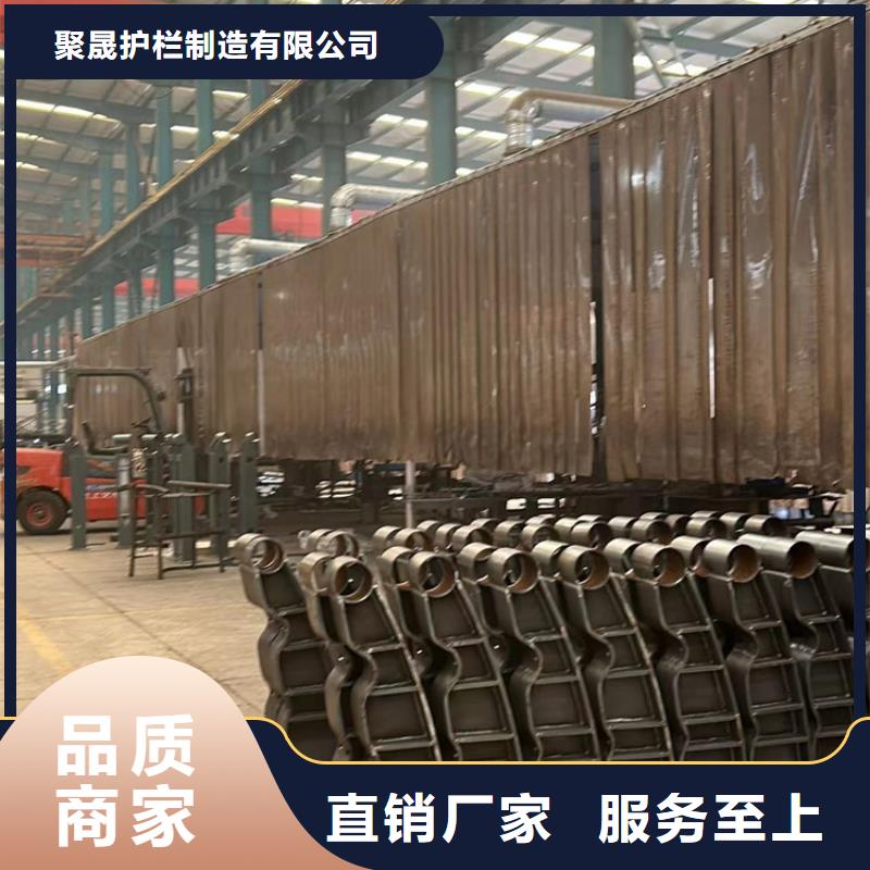  人行道护栏优质原料