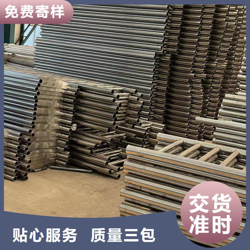 防撞护栏公司-价格
