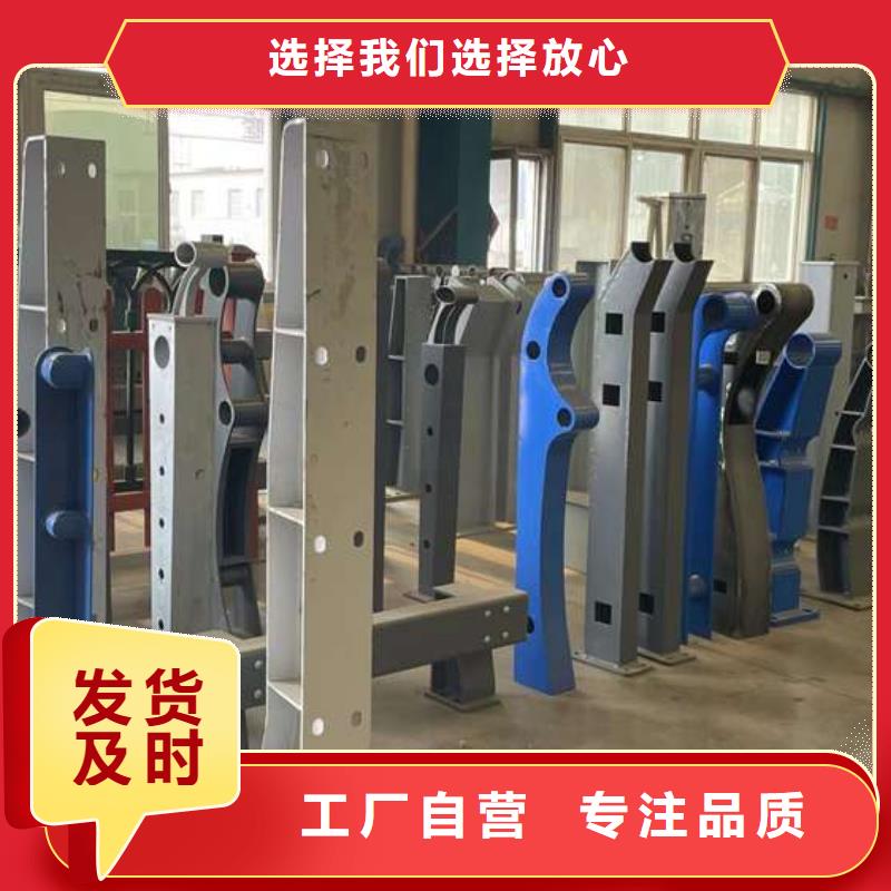 人行道护栏【不锈钢复合管护栏厂】支持货到付清