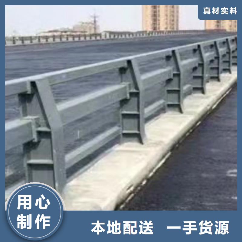 库存充足的道路防撞护栏经销商