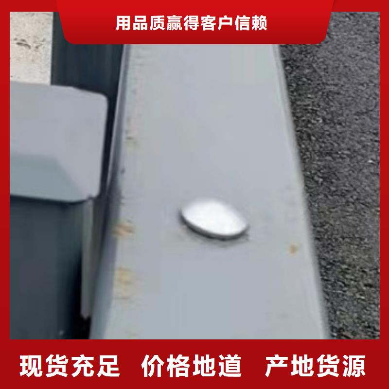 护栏道路护栏工厂采购