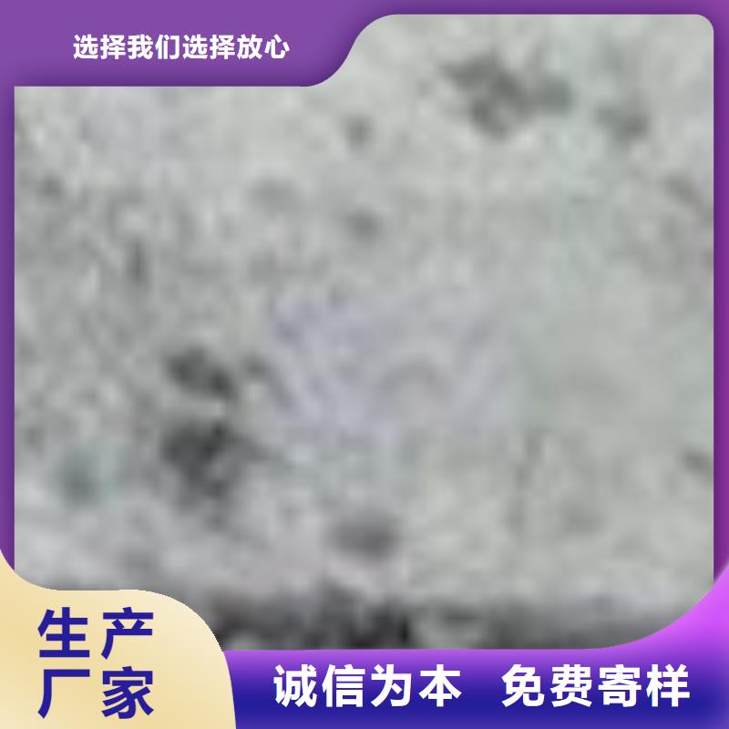 护栏品质商家
