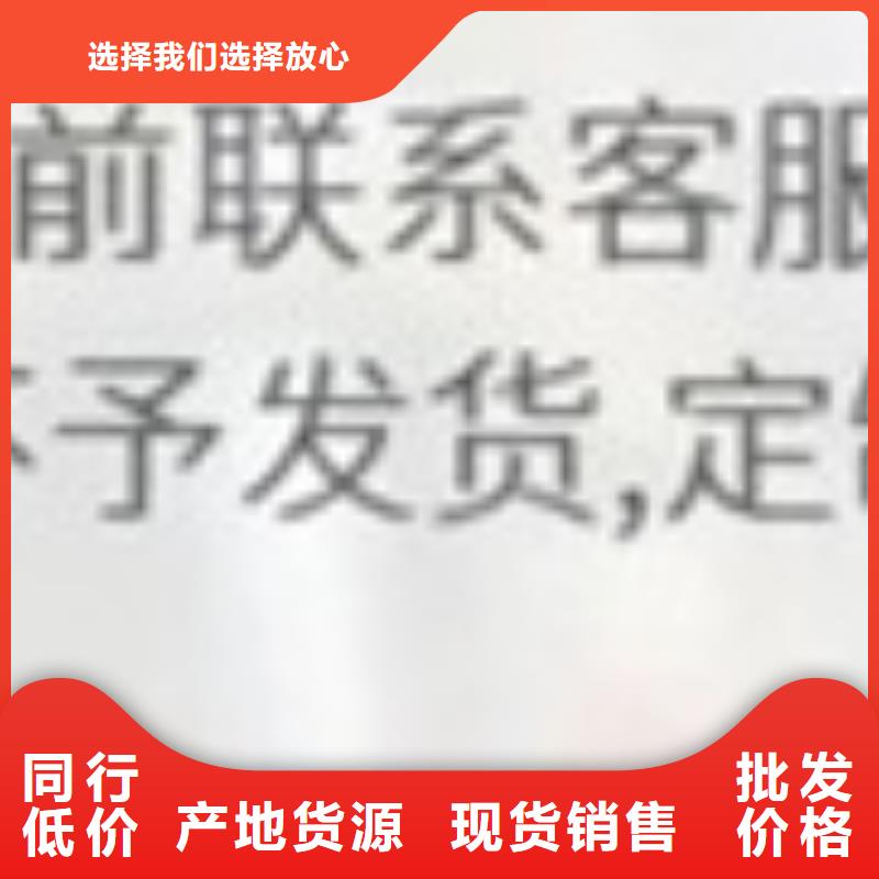 镀锌防撞护栏产品参数