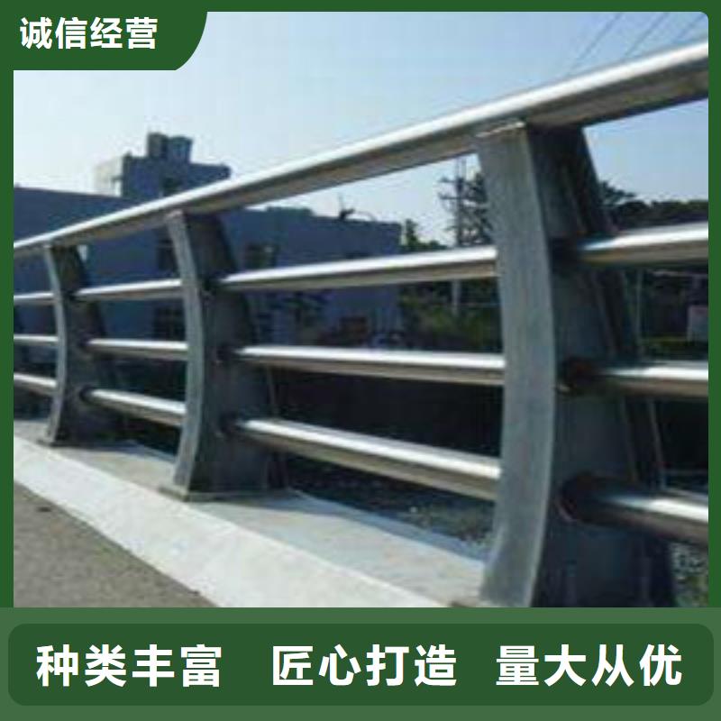 护栏自有厂家