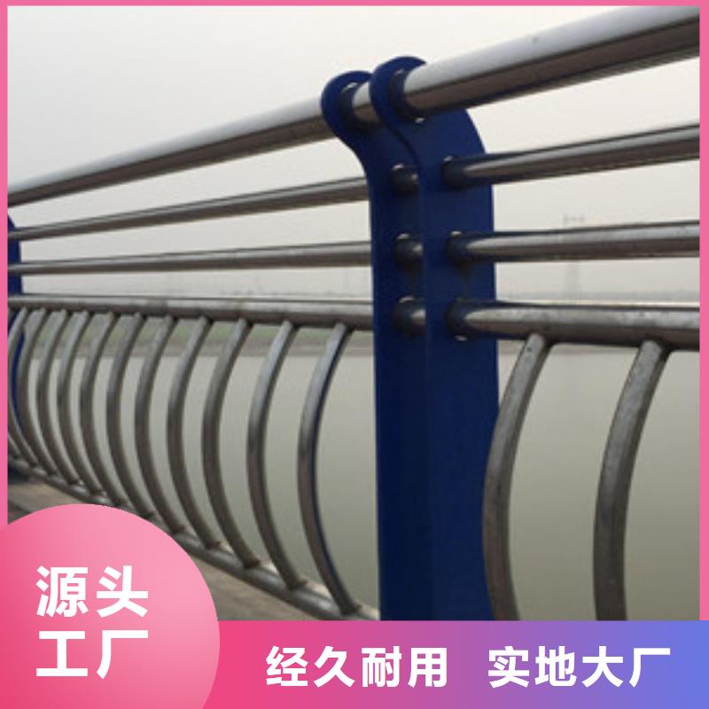 景观护栏价格