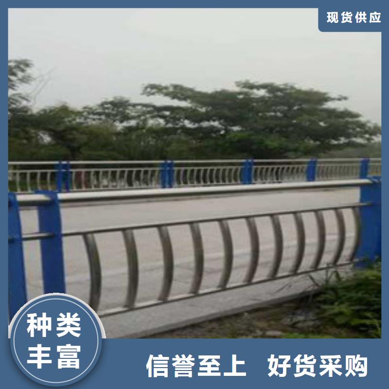  护栏专业设计