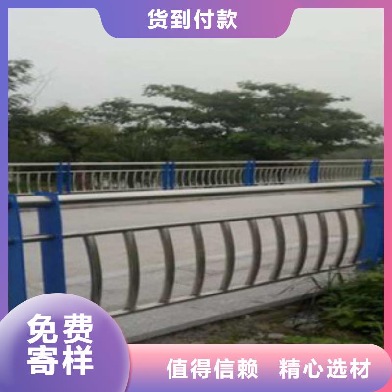  护栏规格型号全