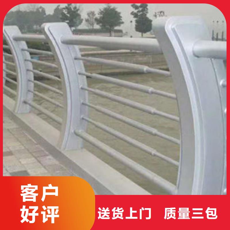 护栏,铝合金护栏厂细节展示
