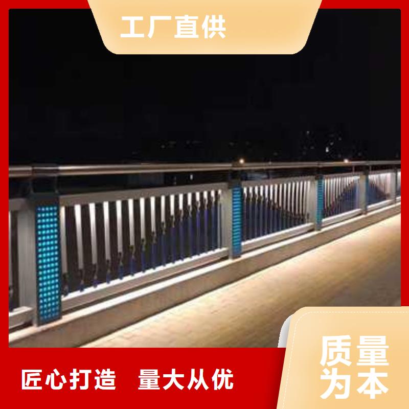 景观栏杆非标定制