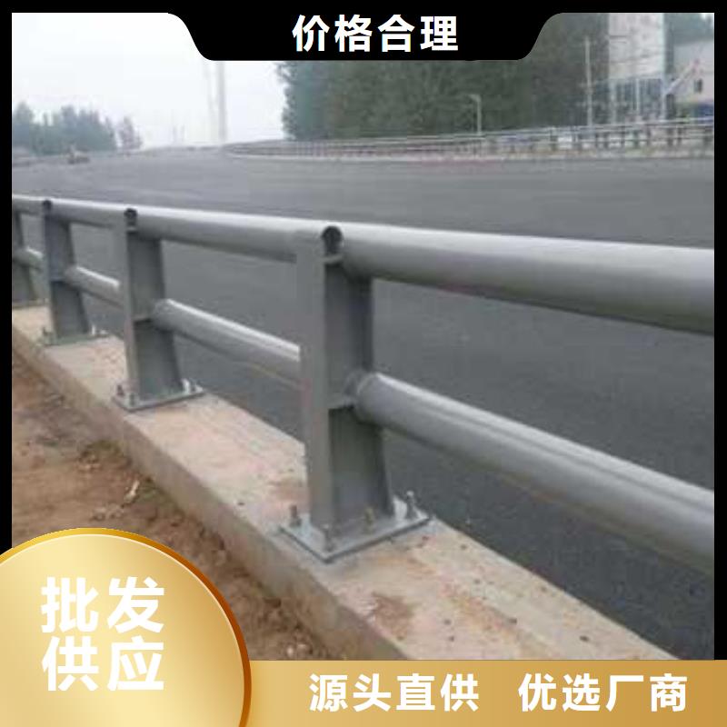 护栏_【中央分隔栏】的图文介绍