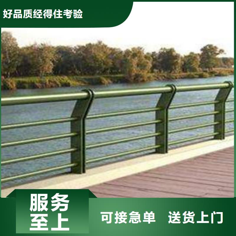 桥梁防撞护栏一站式厂家