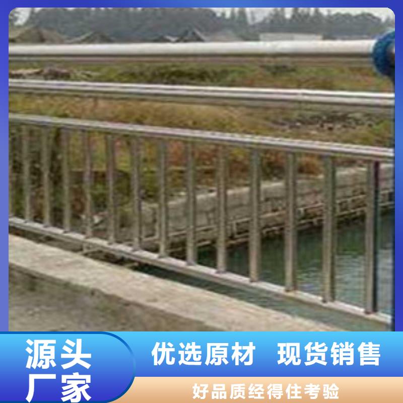 栈道护栏发货及时