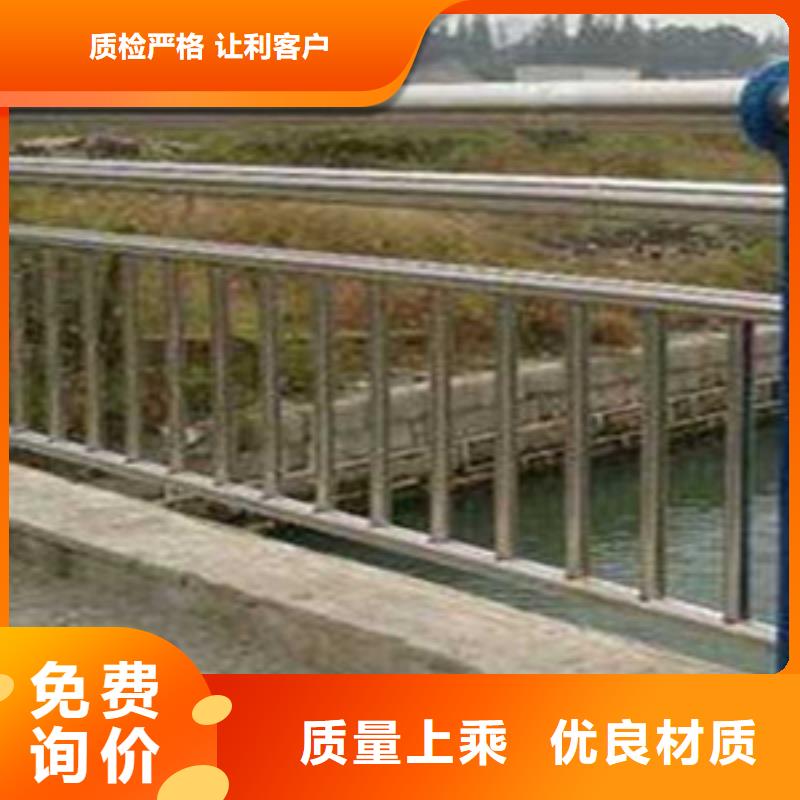 护栏实力雄厚品质保障