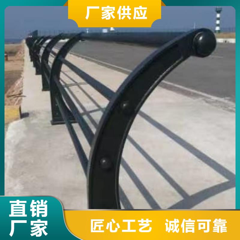 栈道护栏好品质查看详情