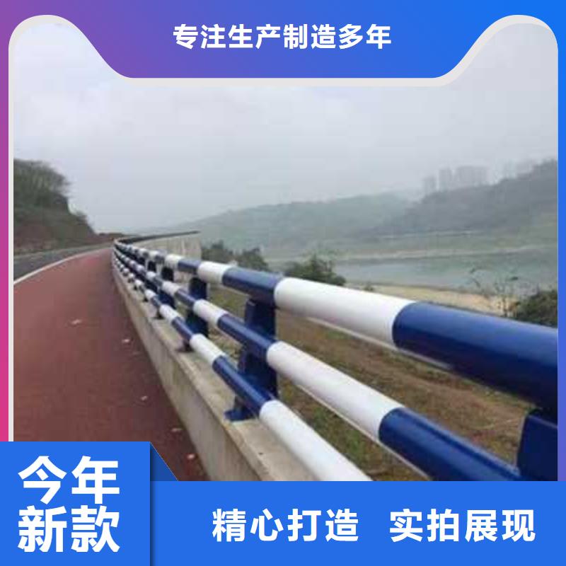 生产河道栏杆的批发商