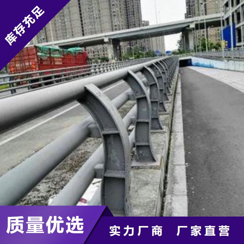 护栏就近发货