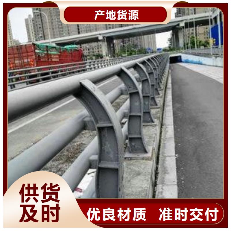 护栏实力公司